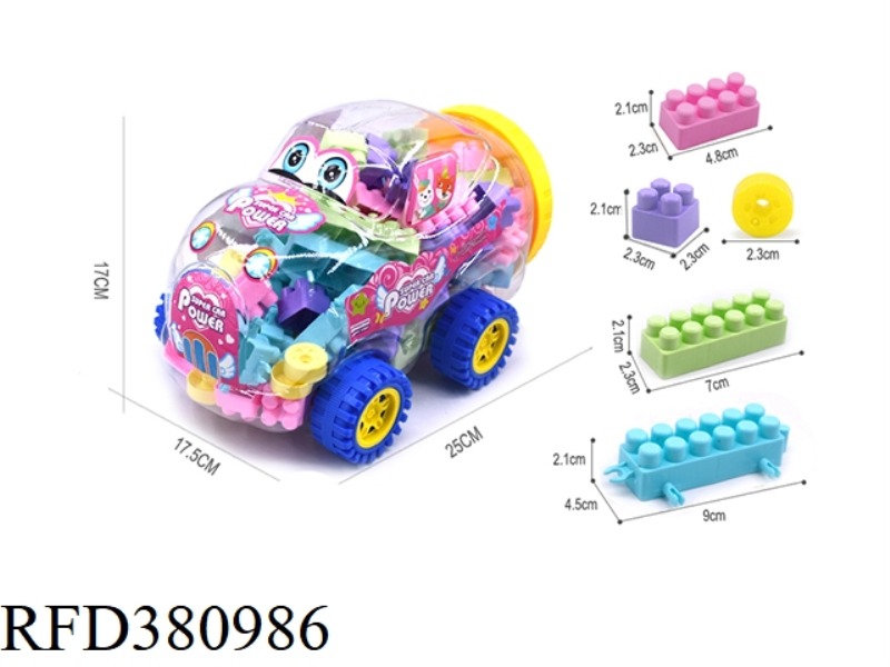 BIG BEETLE CANNED MACARON BUILDING BLOCKS 200G (73PCS+)