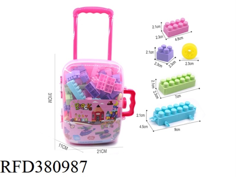 PINK TROLLEY CASE B MACARON BUILDING BLOCKS 250G (90PCS+)