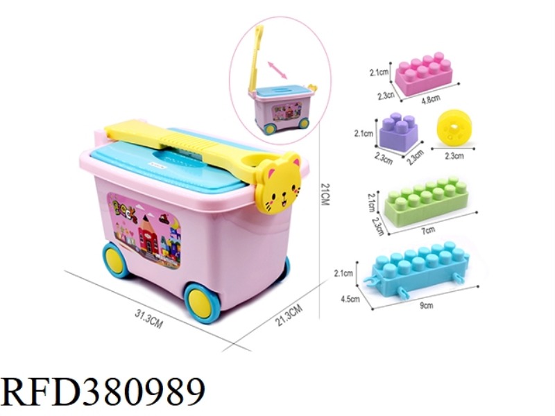 TROLLEY STORAGE BOX MACARON BUILDING BLOCKS 450G (180PCS+)