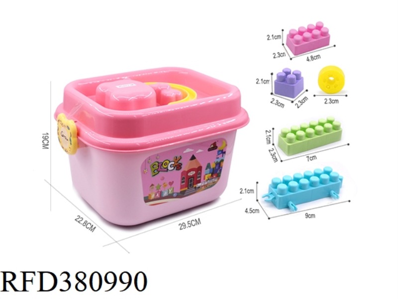 PORTABLE STORAGE BOX MACARON BUILDING BLOCKS 400G (135PCS+)