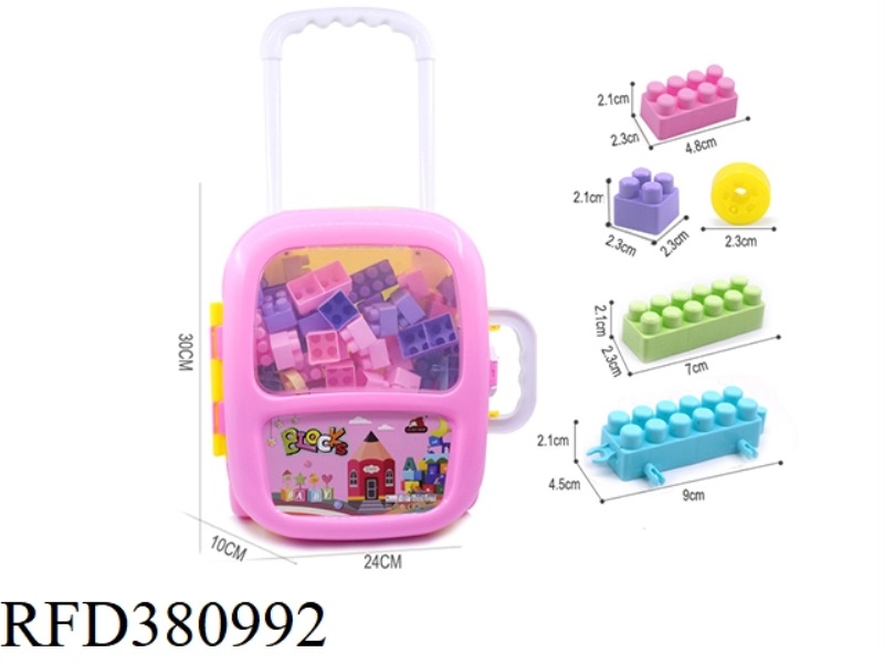 PINK TROLLEY CASE A MACARON BUILDING BLOCKS 200G (68PCS+)