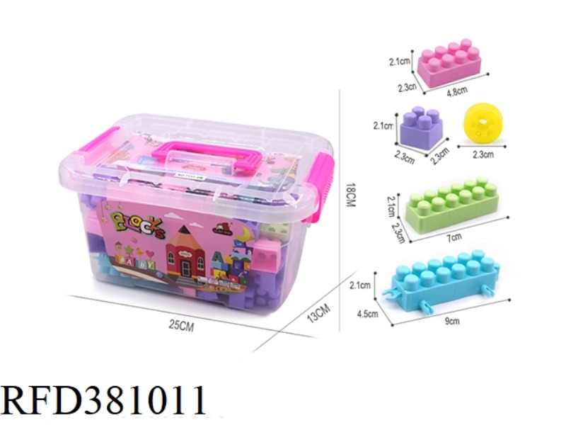 PINK STORAGE BOX TYPE A MACARON BUILDING BLOCKS 250G (90PCS+)