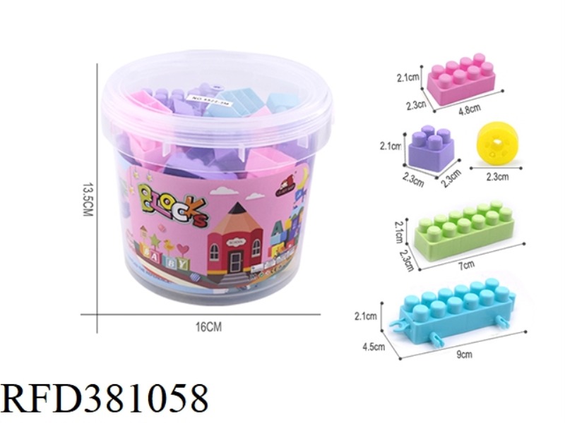 TRANSPARENT DRUM TYPE A MACARON BUILDING BLOCKS 140G (55PCS+)