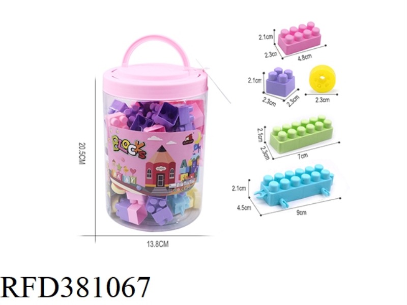 FUN BARRELED MACARON BUILDING BLOCKS 180G (62PCS+)