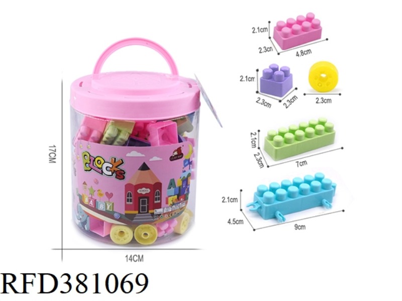 FUN BUCKETED MACARON BUILDING BLOCKS 140G (50PCS+)