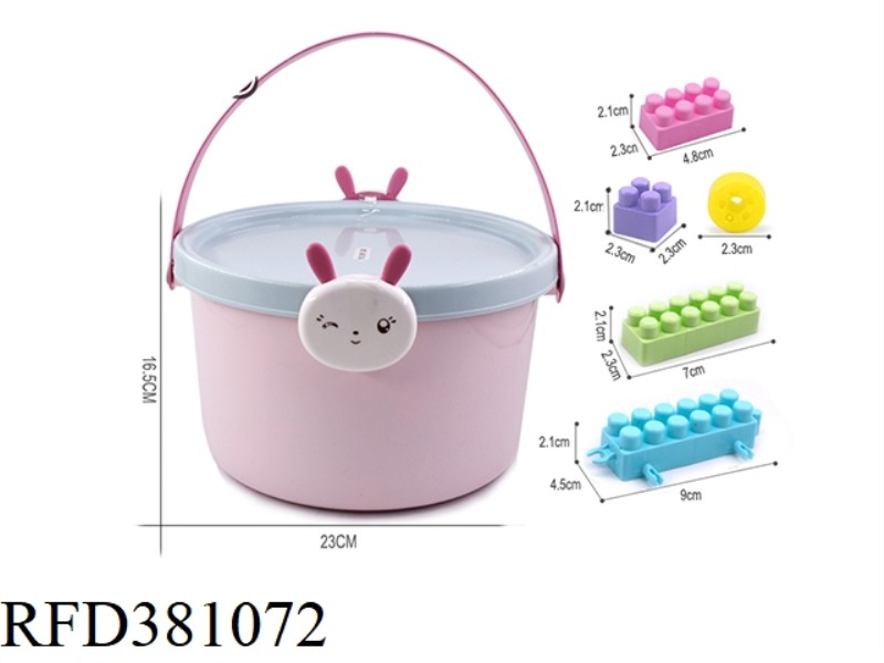PINK BUNNY BUCKET BLOCKS 300G (110PCS+)