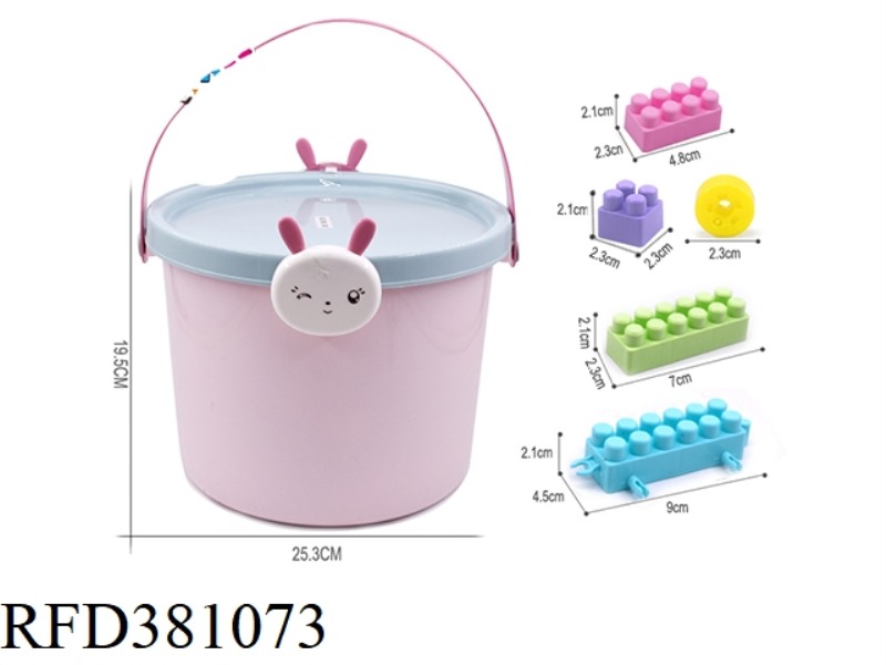 380G (140PCS+) PINK BIG BUNNY BUCKET BUILDING BLOCKS