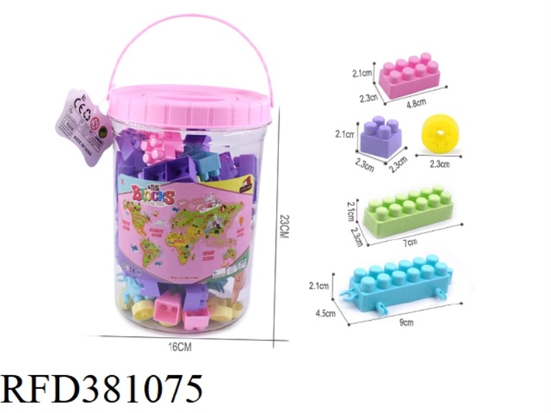 FUN BARRELED MACARON BUILDING BLOCKS 230G (83PCS+)