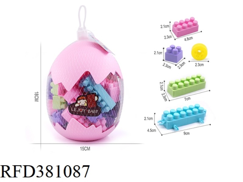 DINOSAUR EGG CANNED MACARON BUILDING BLOCKS 120G (42PCS+)