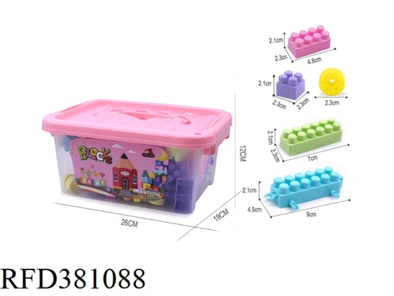 PINK STORAGE BOX TYPE B MACARON BUILDING BLOCKS 250G (90PCS+)