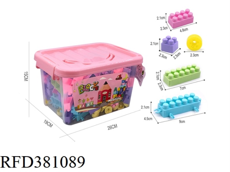 PINK STORAGE BOX TYPE C MACARON BUILDING BLOCKS 320G (115PCS+)
