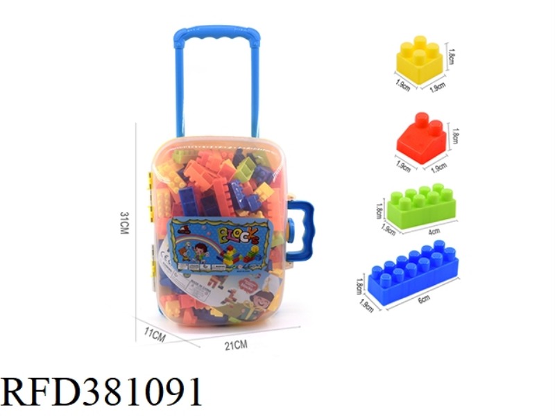 YELLOW AND BLUE TROLLEY CASE B BUILDING BLOCKS 300 GRAMS (190PCS+)