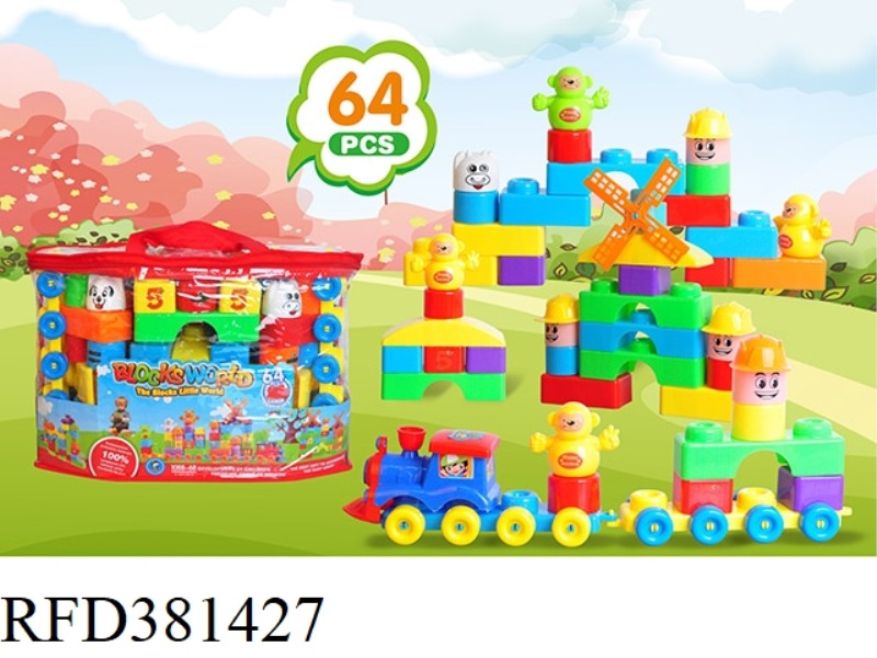 BUILDING BLOCK 64PCS