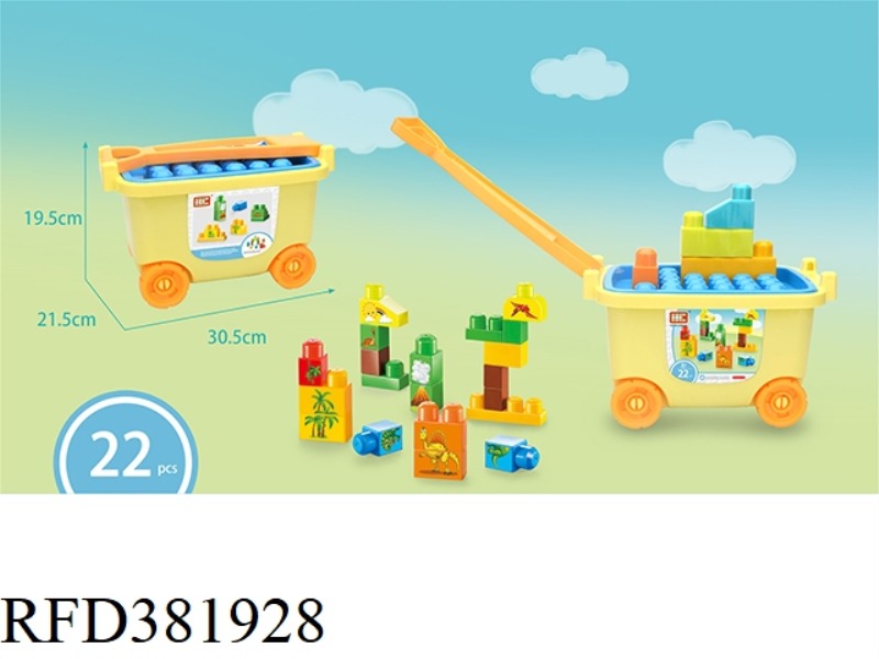DINOSAUR PARADISE (22PCS)