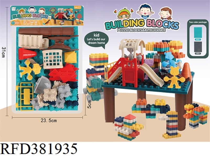 LITTLE GENIUS VARIETY BUILDING BLOCKS