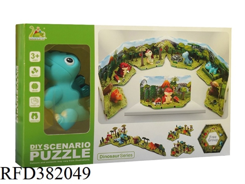 DIY 3D PUZZLE-STEGOSAURUS