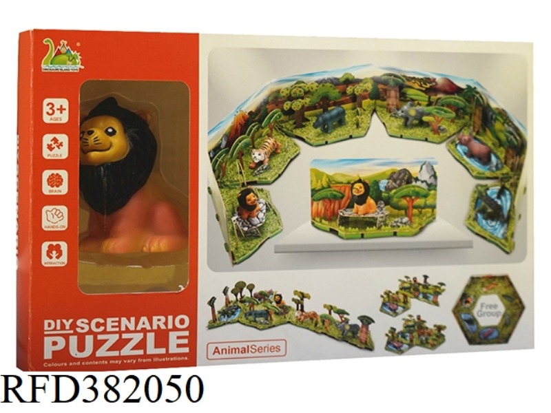 DIY THREE-DIMENSIONAL PUZZLE-LION