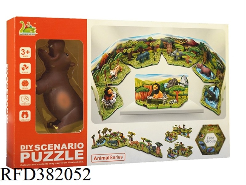 DIY 3D PUZZLE-HIPPO