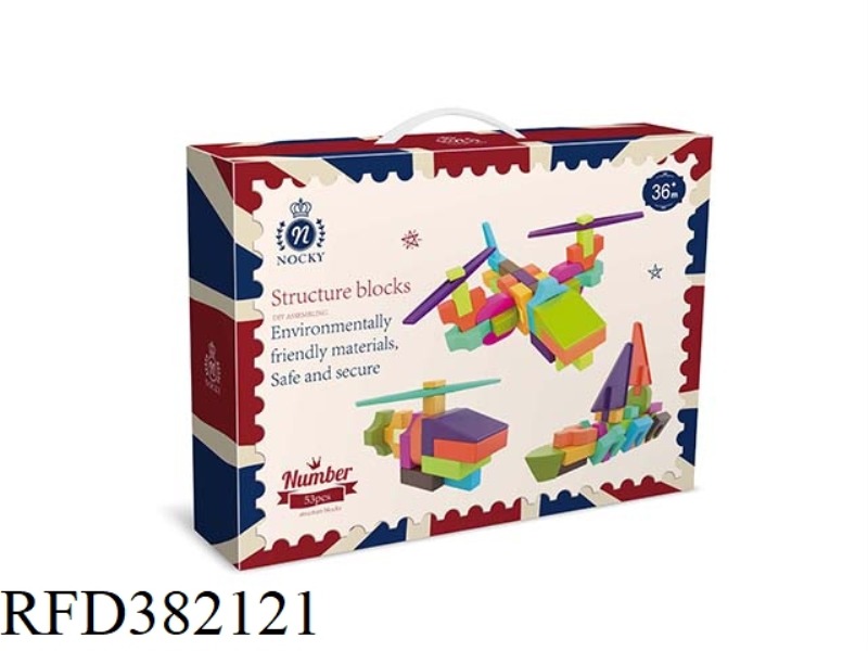LITTLE CONSTRUCTOR 53PCS