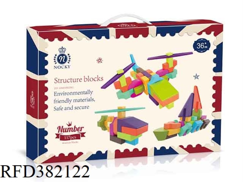 LITTLE CONSTRUCTOR 117PCS