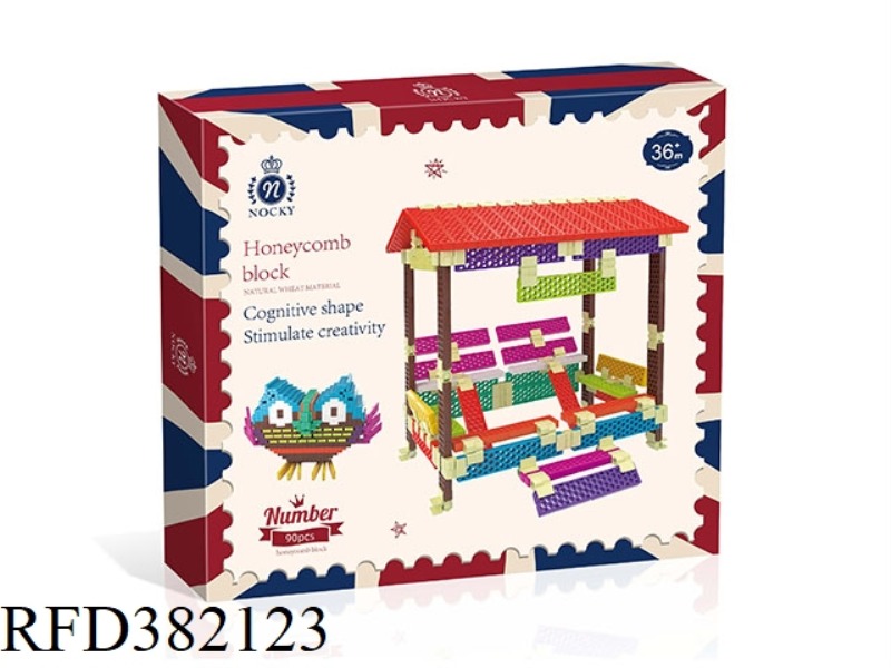 UPGRADED VERSION OF WHEAT HONEYCOMB BUILDING BLOCKS 90PCS