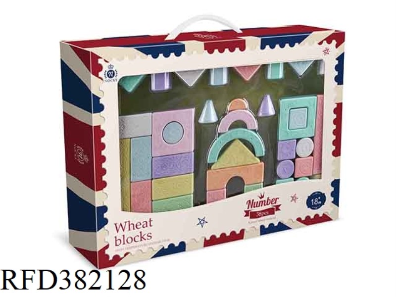 WHEAT STRAW STACKED BUILDING BLOCKS 38PCS