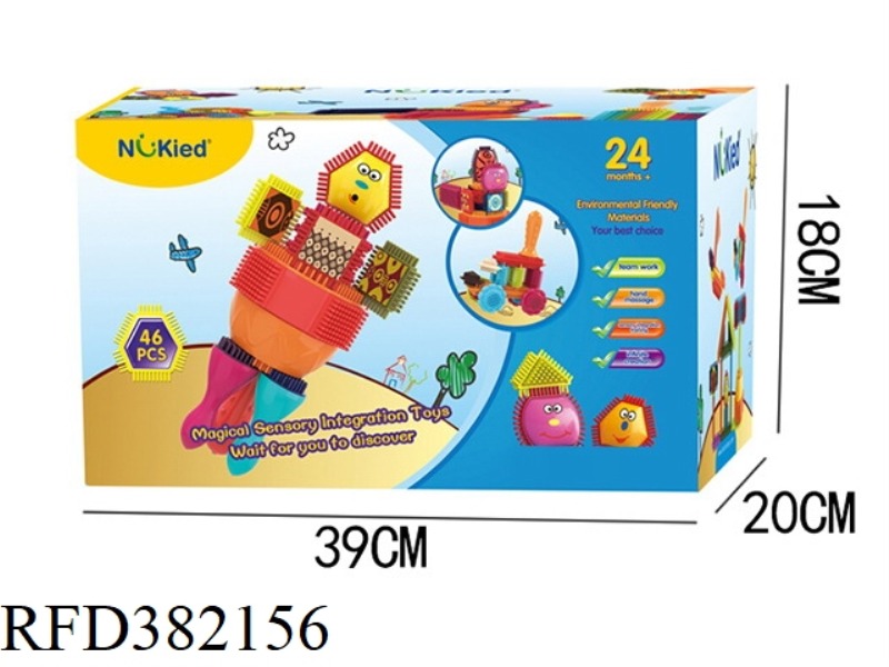 SENSORY MANE BUILDING BLOCKS (46PCS)