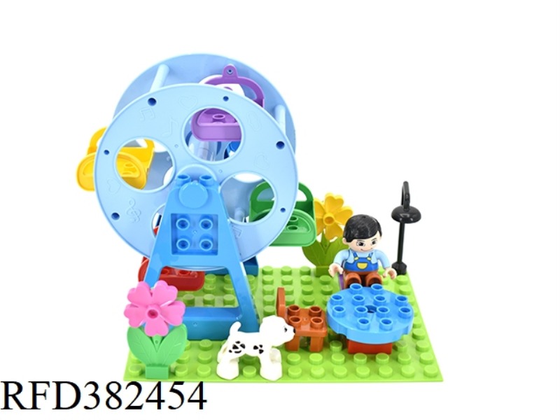 DIY BUILDING BLOCK FERRIS WHEEL SCENE 22PCS (INCLUDING BASE PLATE)