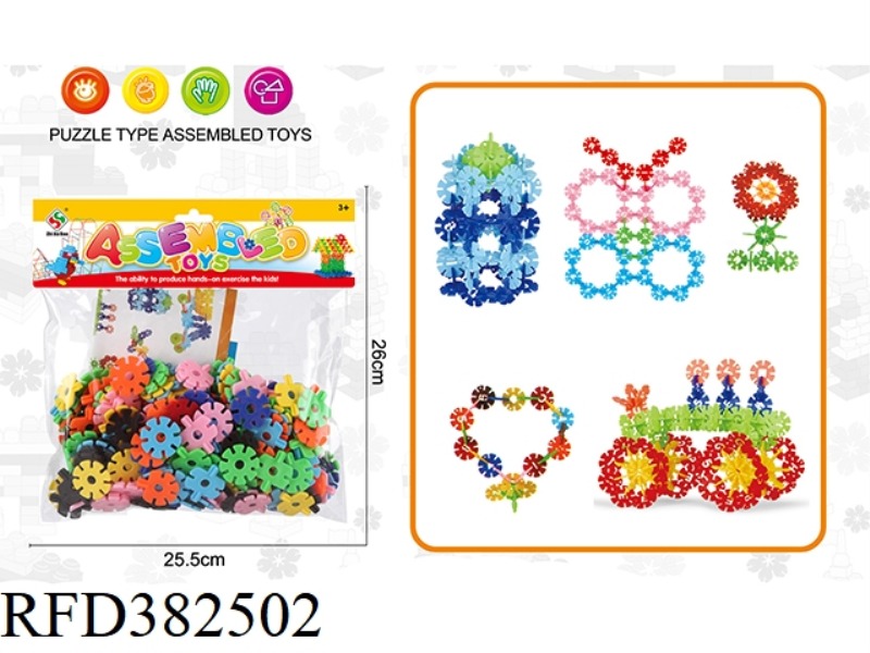 2.8CM SNOWFLAKE ABOUT 240PCS