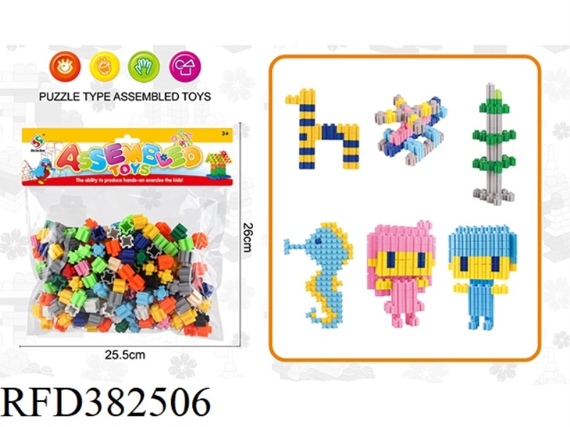 DIAMOND BUILDING BLOCKS ABOUT 216PCS