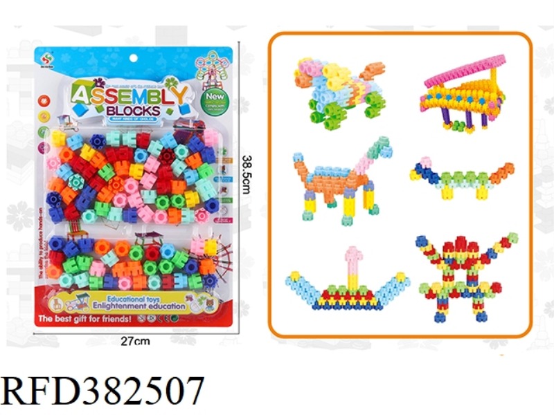 HEXAGONAL ASSEMBLING BLOCK PCS IS ABOUT 100PCS