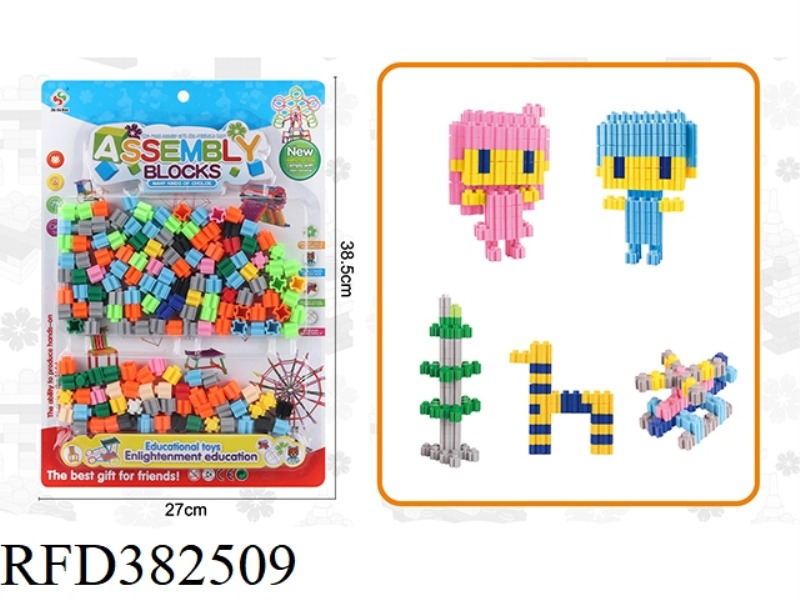 DIAMOND BUILDING BLOCKS ABOUT 156PCS