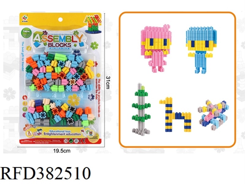 ABOUT 84PCS OF DIAMOND BUILDING BLOCKS