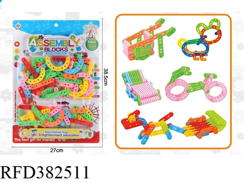 ABOUT 84PCS OF DIAMOND BUILDING BLOCKS