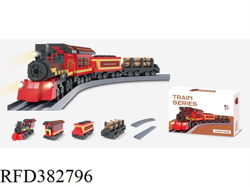 RETRO STEAM LOCOMOTIVE ABOUT 700PCS