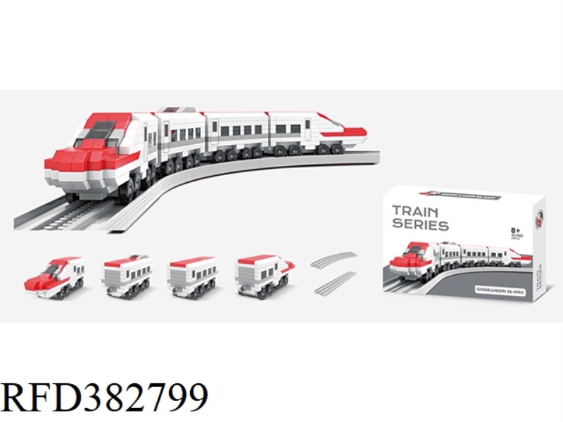 ABOUT 700 PCS OF SHINKANSEN E6 EMU