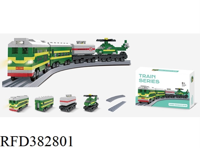 DONGFENG 4B GREEN LEATHER TRAIN IS ABOUT 700PCS