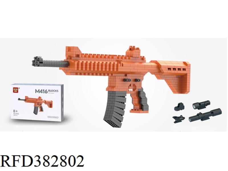 M416 ABOUT 550PCS