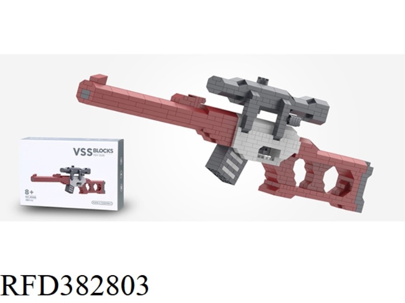 VSS ABOUT 550PCS