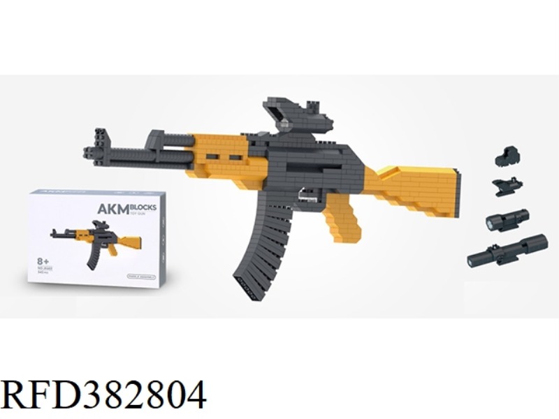 AKM ABOUT 550PCS