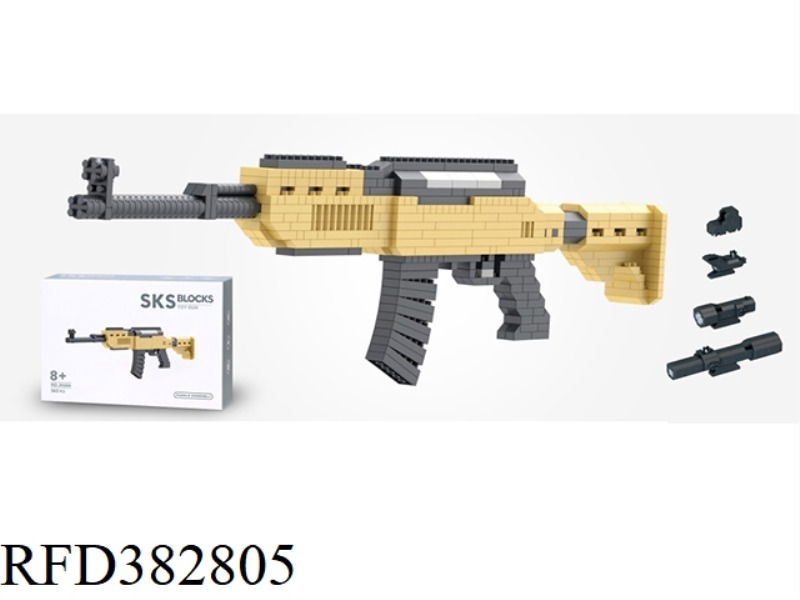 SKS ABOUT 550PCS