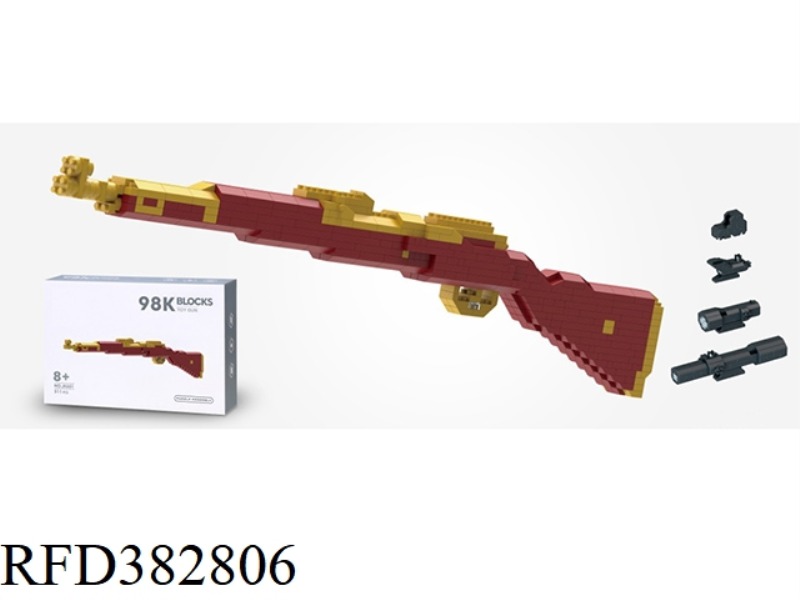 98K ABOUT 550PCS