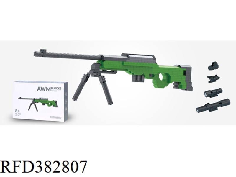 AWM ABOUT 550PCS