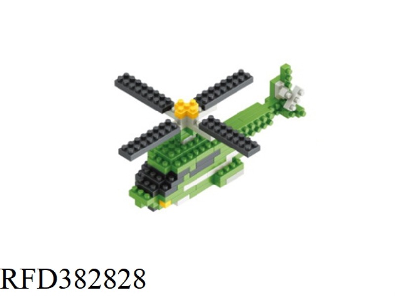 HELICOPTER BUILDING BLOCKS ARE ABOUT 190PCS
