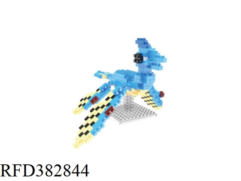 MICRORAPTOR BUILDING BLOCKS ABOUT 190PCS