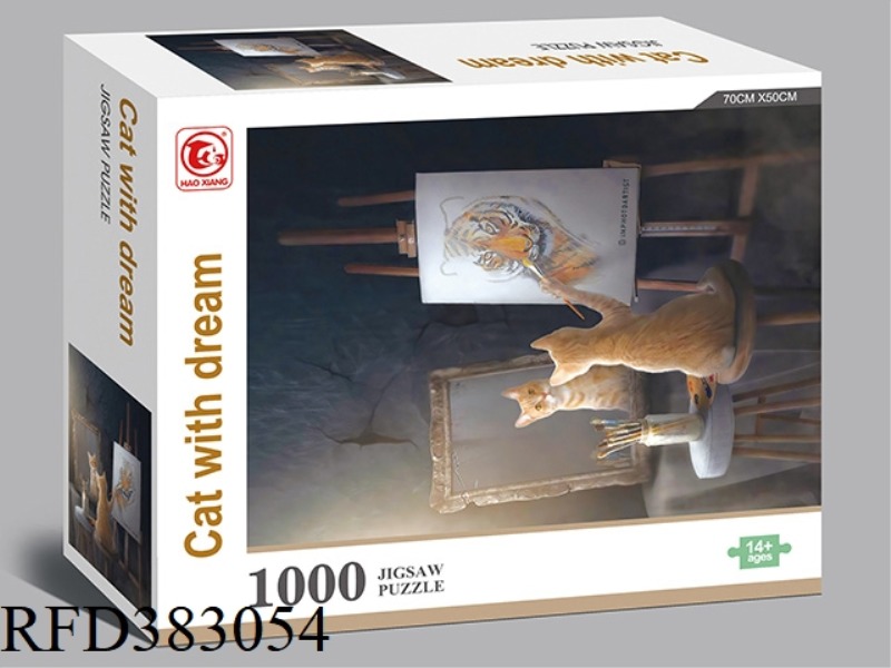 1000 PIECE PUZZLE