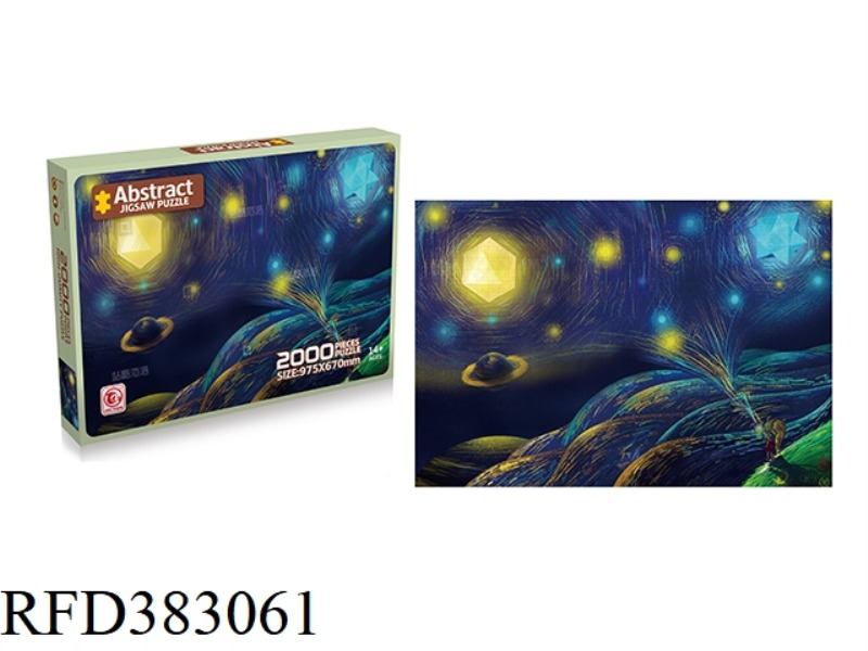 2000 PIECE PUZZLE