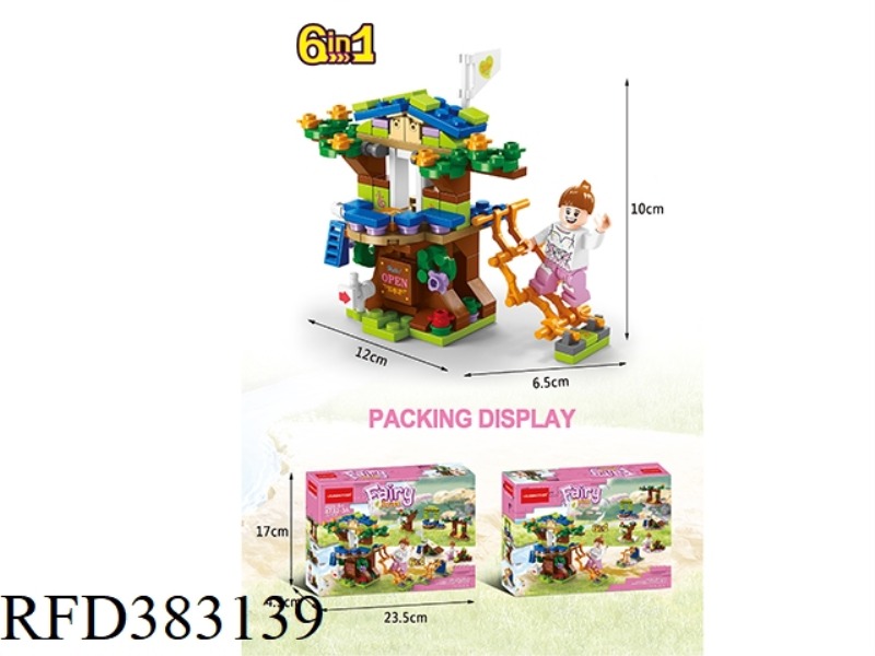 MINI TREE HOUSE 6 IN 1 152PCS