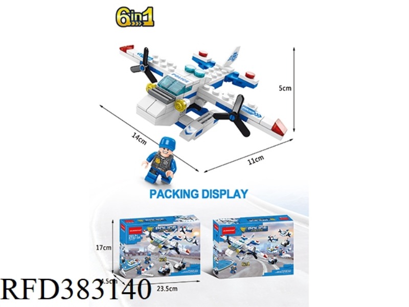 MINI GUARD 6 IN 1 137PCS