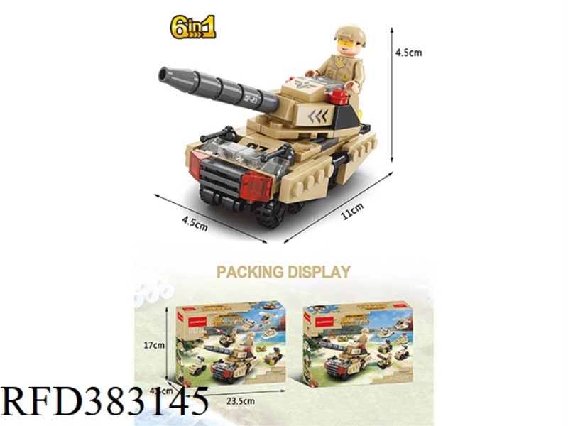 MINI WHEELED TANK 6 IN 1 123PCS
